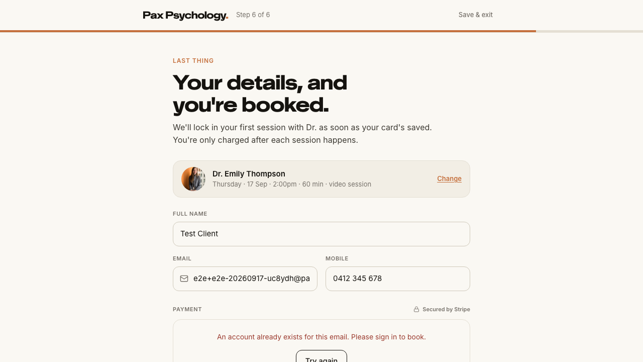 Screenshot for TC-C-07